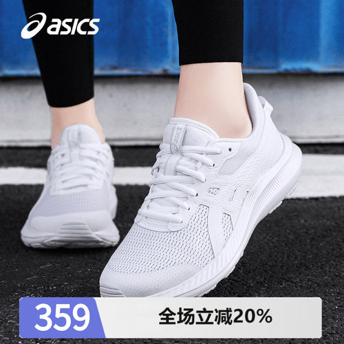 跑步鞋透气运动鞋轻便女