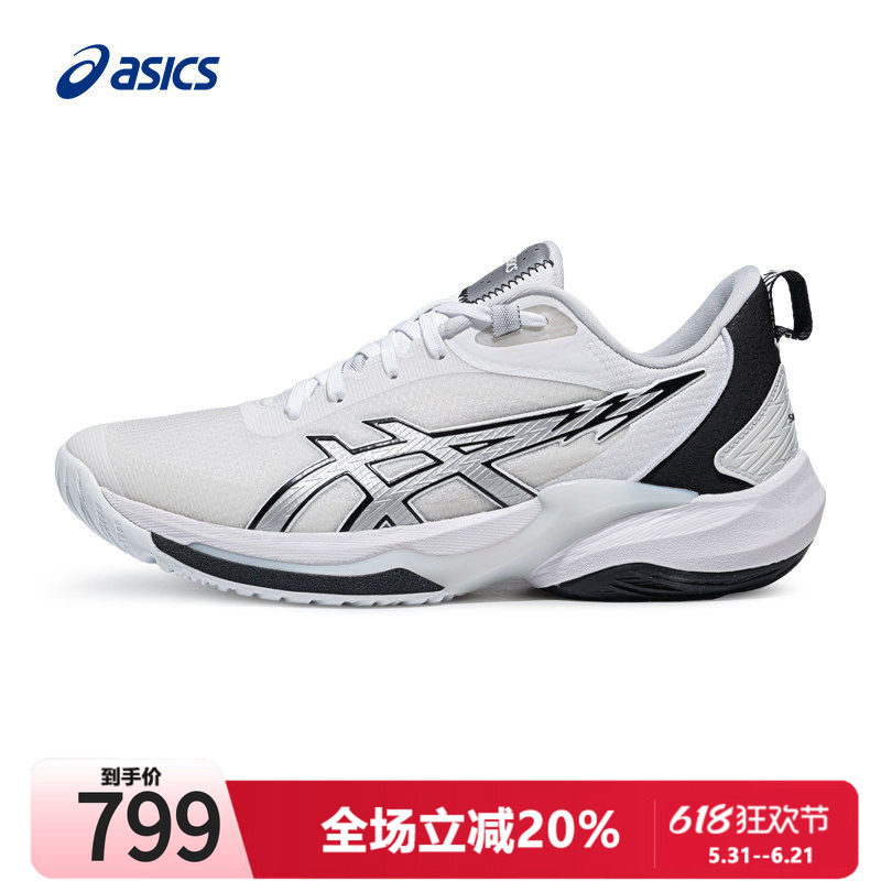Asics亚瑟士篮球鞋男式春低帮球鞋SWIFTACE减震后卫速度型训练鞋