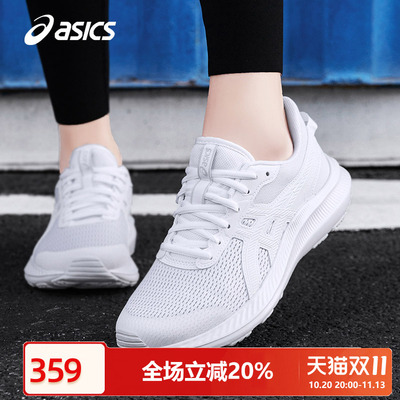 跑步鞋透气运动鞋轻便女