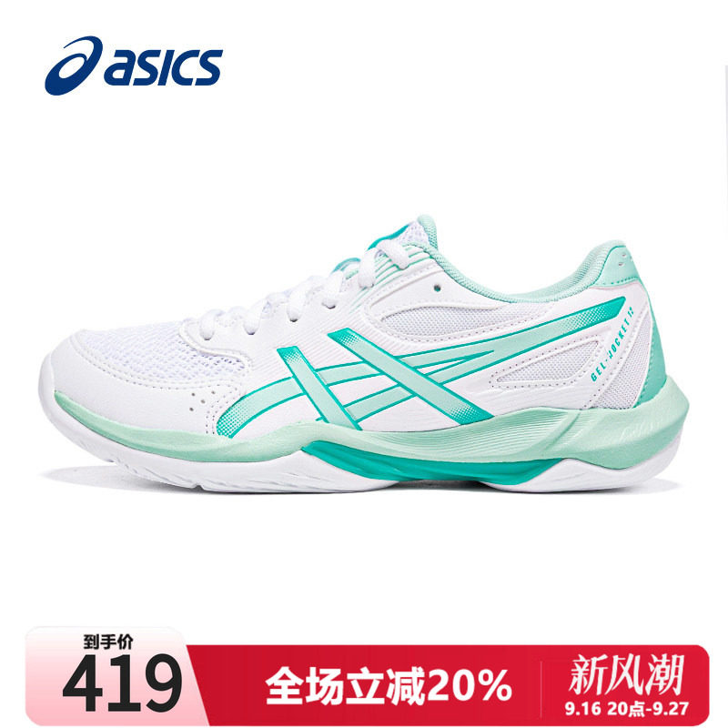 ASICS亚瑟士女鞋羽毛球鞋图片