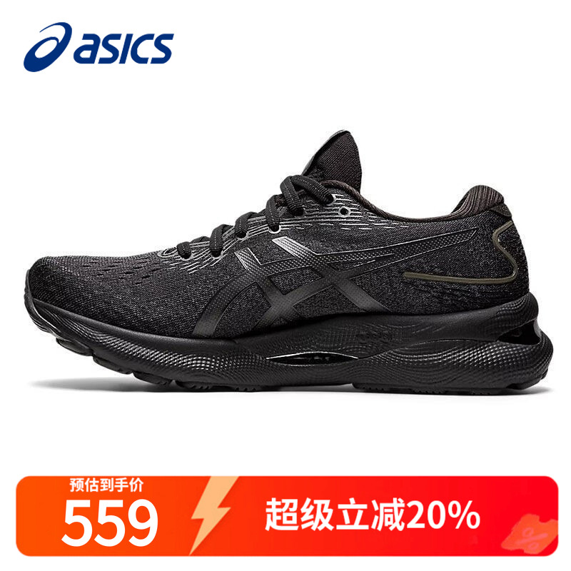 亚瑟NIMBUS24跑步鞋Asics
