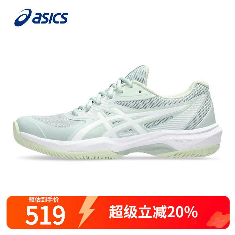 亚瑟士网球鞋女透气减震