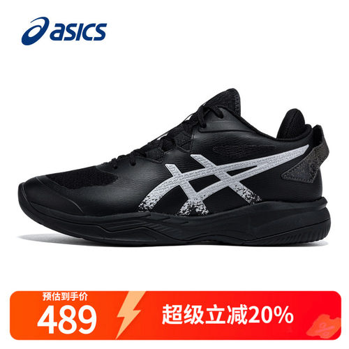 Asics耐磨亚瑟篮球鞋缓震运动鞋