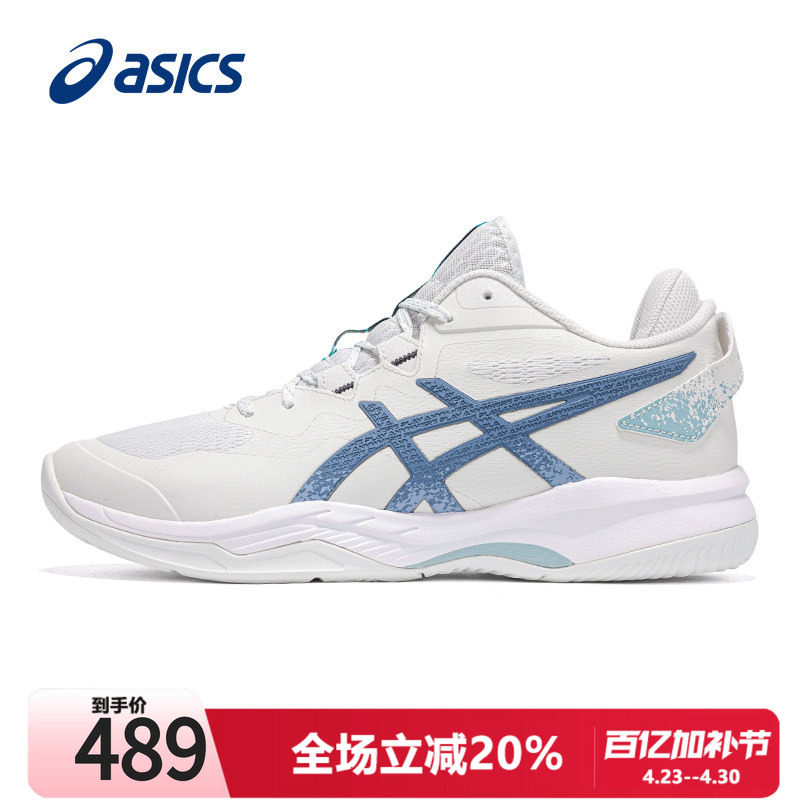 ASICS亚瑟士篮球鞋男鞋运动鞋春季GEL-FASTBLAZE后卫实战减震球鞋