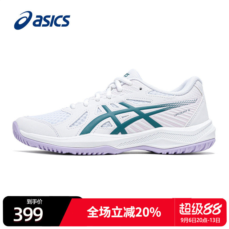 Asics乒乓球鞋亚瑟专业图片