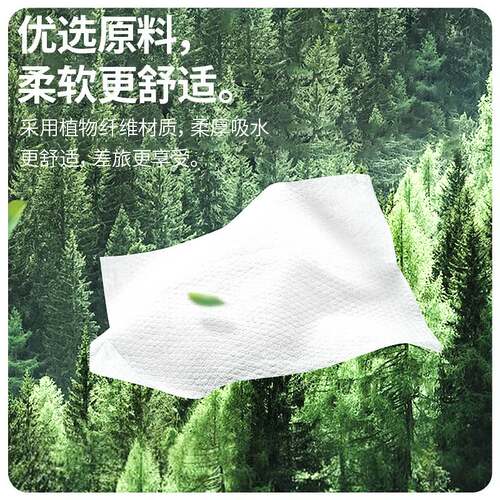 酒店一次性浴袍旅行沐浴吸水睡袍宾馆浴衣民宿一次性睡衣