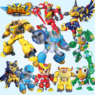 正版星原小宝玩具变形机器人金刚套装星宝大萌牛可拼装机甲战士男
