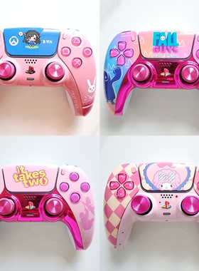 索尼PS5游戏机手柄外壳PS5手柄改装替换面壳后壳改装外壳支持寄改