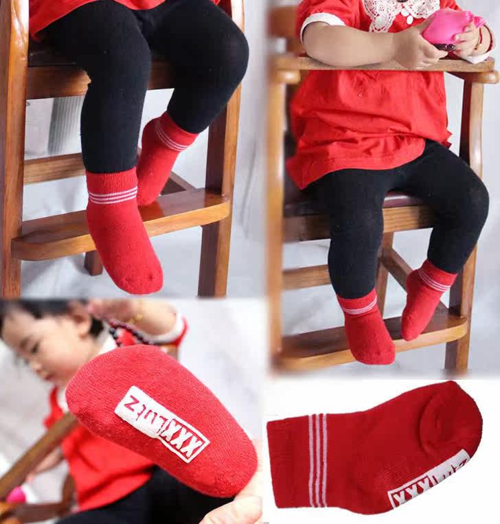 Chaussettes enfant ARTRIX - Ref 2108064 Image 5