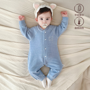宝宝羊毛蚕丝连体衣婴幼儿长袖温感德绒哈衣春秋冬季保暖外出衣服