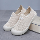 运动休闲妈妈一脚蹬鞋 春季 镂空网面平底鞋 透气百搭学生鞋 新款 女鞋