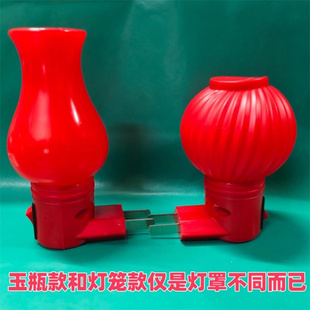 红色红灯笼床头灯发廊灯小夜灯玉瓶LED壁灯婚庆入伙长明守岁招财