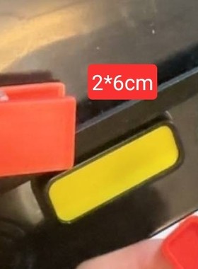 汗康跑步机安全开关红色启动钥匙磁扣急停配件适用于飞健F2跑步机