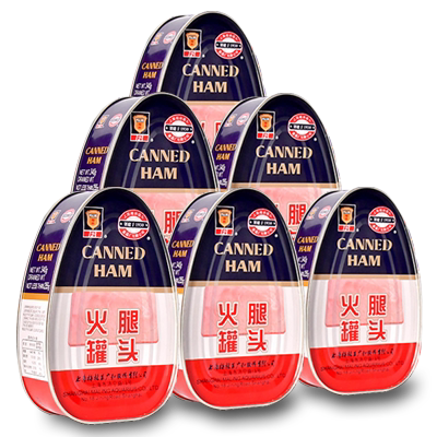 梅林火腿340g沙拉凉拌午餐肉