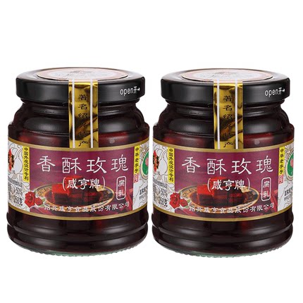咸亨香酥玫瑰腐乳258g 玫瑰口味下饭菜绍兴特产下饭酱霉豆腐包邮