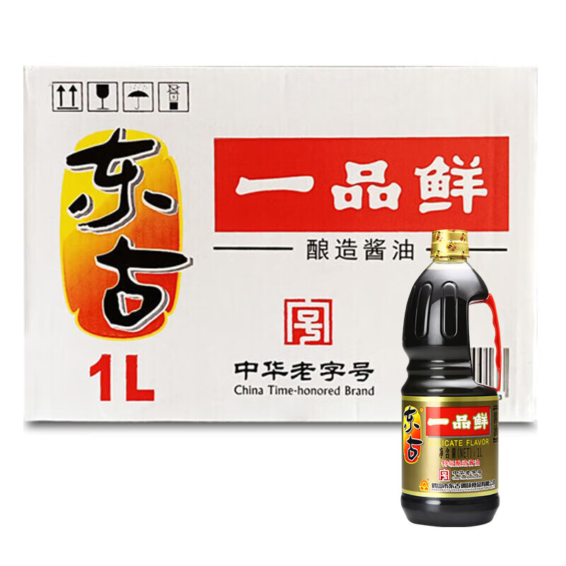 【批发专用】东古一品鲜1L12桶整件商用特级酿造酱油生抽炒菜蘸点 粮油调味/速食/干货/烘焙 酱油 原图主图