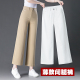 女夏季 宽松显瘦高腰天丝裤 薄款 2024年新款 子白色 九分裤 阔腿牛仔裤