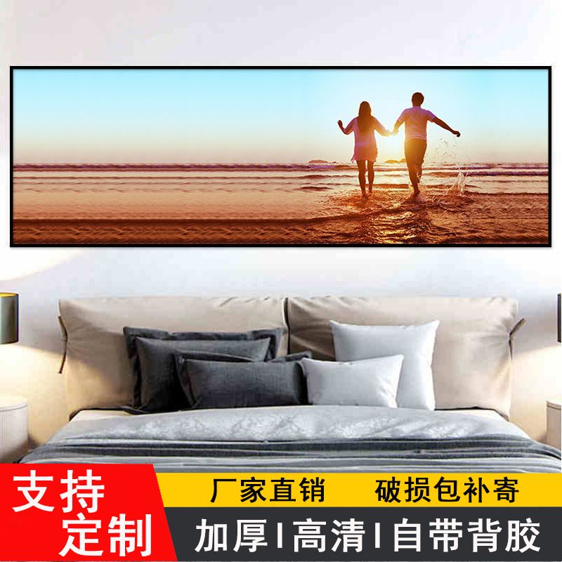 中式海边人物风景画卧室床头装饰画客厅办公室墙壁大气贴画自粘图片