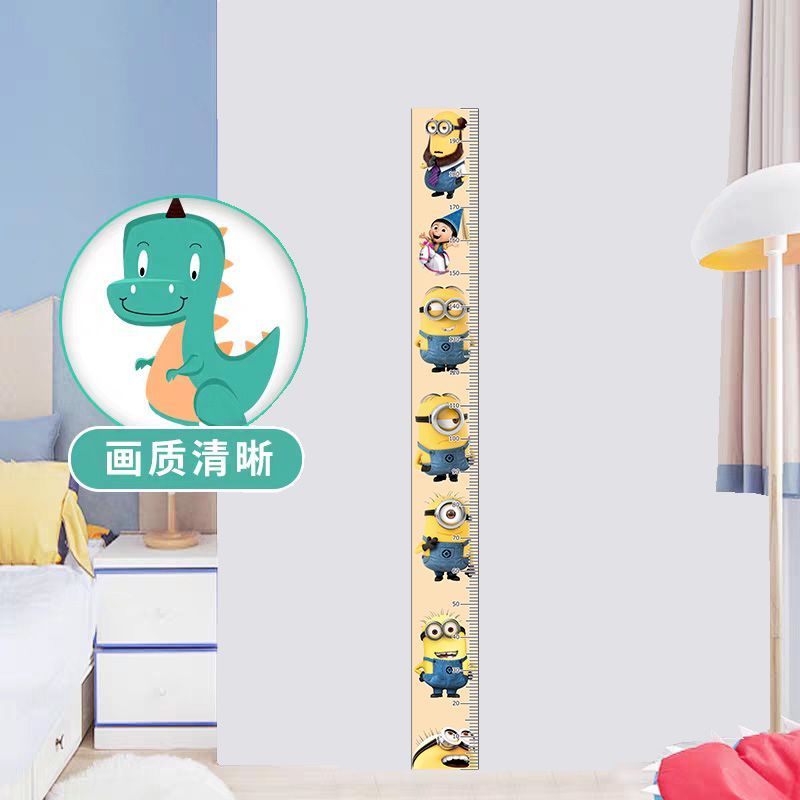 儿童卡通小黄人身高墙贴贴纸一整张宝宝身高测量尺卧室装饰不伤墙