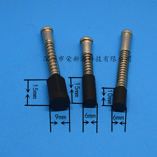 圆形压点9*15mm/6*15mm/6*10mm四件套过锡炉压扣 过炉波峰焊压点