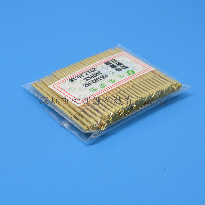 华荣探针PA100-H2（九爪梅花头）镀金头测试针1.36mm 弹簧针 顶针