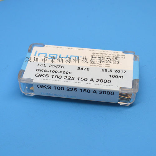英钢针GKS100 225 150A2000/A3000（七爪梅花头）1.36mm测试探针