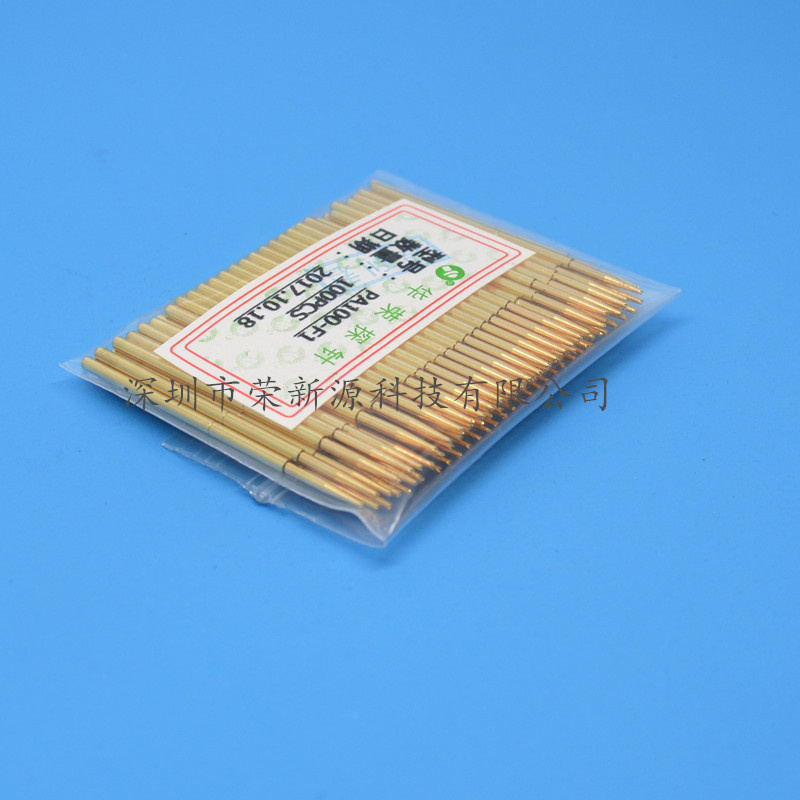 华荣探针PA100-F1（小四爪头）镀金头测试针1.36mm 弹簧针 顶针