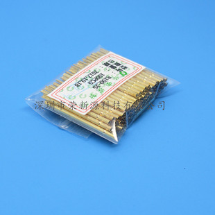 1.67mm测试针套 华荣探针针套R100 R100 4S套管