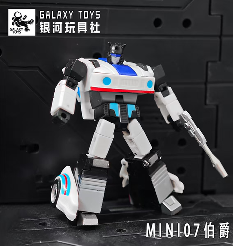 银河玩具社mini07爵士跑车极小变形手枪玩具手办模型 身高6cm左右