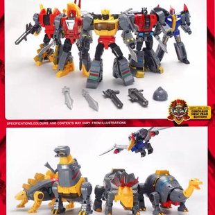 MFT机器恐龙部队 男孩新年礼物 变形玩具 霸王龙 三角龙 翼龙雷龙