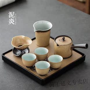 窑变釉侧把壶功夫茶具小厂 小型功夫茶具整套装 迷你 销小茶具套装