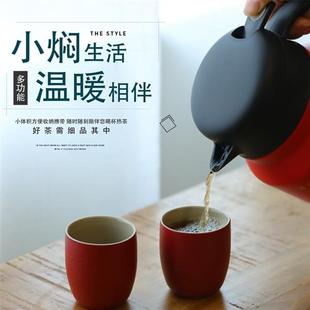 沐心堂316不锈钢焖茶壶老白茶壶家用大容量保温 高档闷茶壶焖茶壶