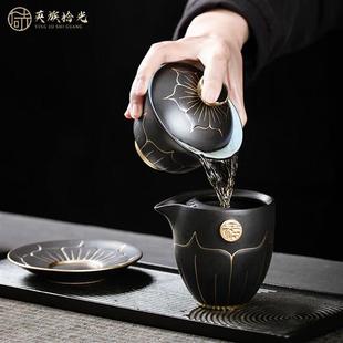 黑陶烫金功夫茶具套装 英族拾光 家用陶瓷泡茶壶茶杯轻奢办公室用