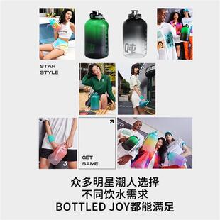 BOTTLED 高档吨吨 JOY炫彩吨吨桶大容量水杯男耐高温水桶运动水壶