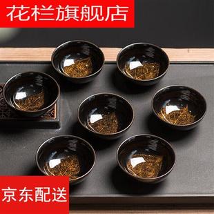 树叶建盏杯木叶盏简易茶具主人杯木叶天目盏手工吉州窑建盏茶具套