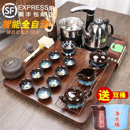 茶具套装一体茶盘家用全自动烧水壶整套功夫泡茶海客厅小茶台 01