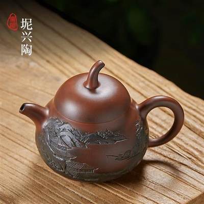 觅陶 觅陶钦州坭兴陶茶壶纯手工刻绘山水茄段壶家用200ml泡茶壶茶