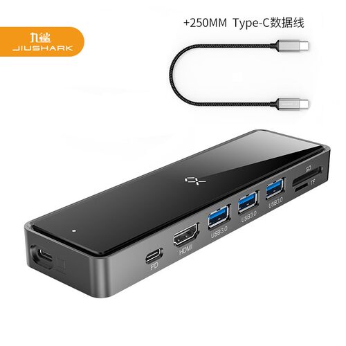 九鲨转换器Type-C多功能六合一