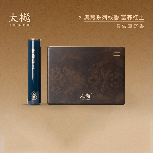 太樾大师线香越南富森红土典藏版