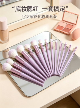 四色眼影盘9宫格哑光燕麦拿铁色裸棕哑光日常百搭色