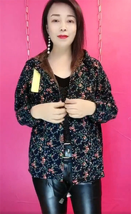 秋冬新款加绒加厚短外套女宽松遮肚显瘦时尚洋气减龄百搭碎花上衣