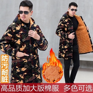 加肥加大防护工作服外穿上班棉袄 加绒加厚罩衣中长款 冬季 棉衣男士