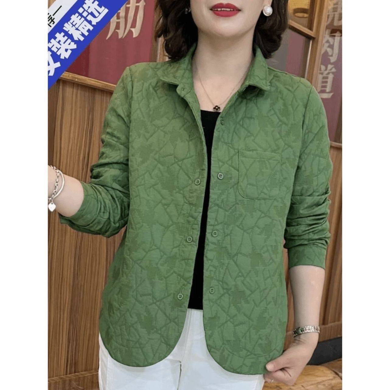 2025春秋时尚秋季新款休闲长袖洋气气质显瘦外套百搭上衣中年妈妈,男装,时尚防晒服,淘宝优惠券,粉丝福利购,淘宝优惠卷