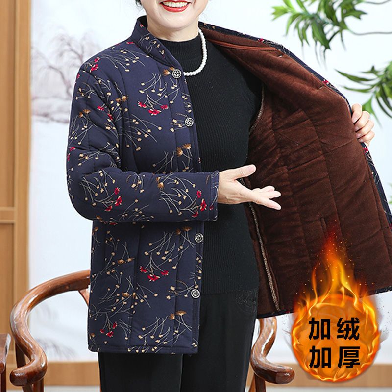 奶奶冬装棉衣60岁70太太衣服女80中老年人加绒加厚妈妈外套花棉袄