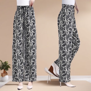 大码 夏季 显瘦妈妈裤 冰丝高腰阔腿裤 中年女裤 花色垂感休闲裤 直筒裤