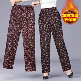 加绒棉裤 大码 中老年保暖裤 高腰护膝加厚宽松时尚 女款 推荐 秋冬季