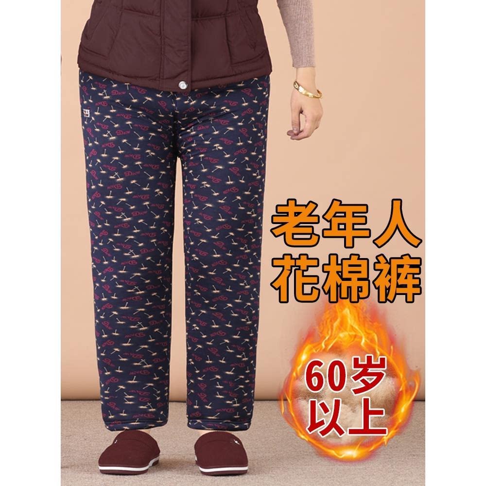 老年人花棉裤女秋冬加厚内穿驼绒老太太保暖裤奶奶冬季棉服裤子图片