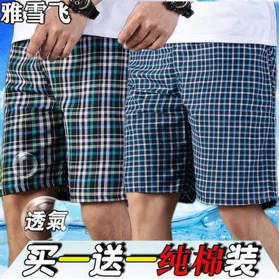 宽松大码纯棉短裤格子五分裤爸爸全棉水洗短裤子中老年男士沙滩裤