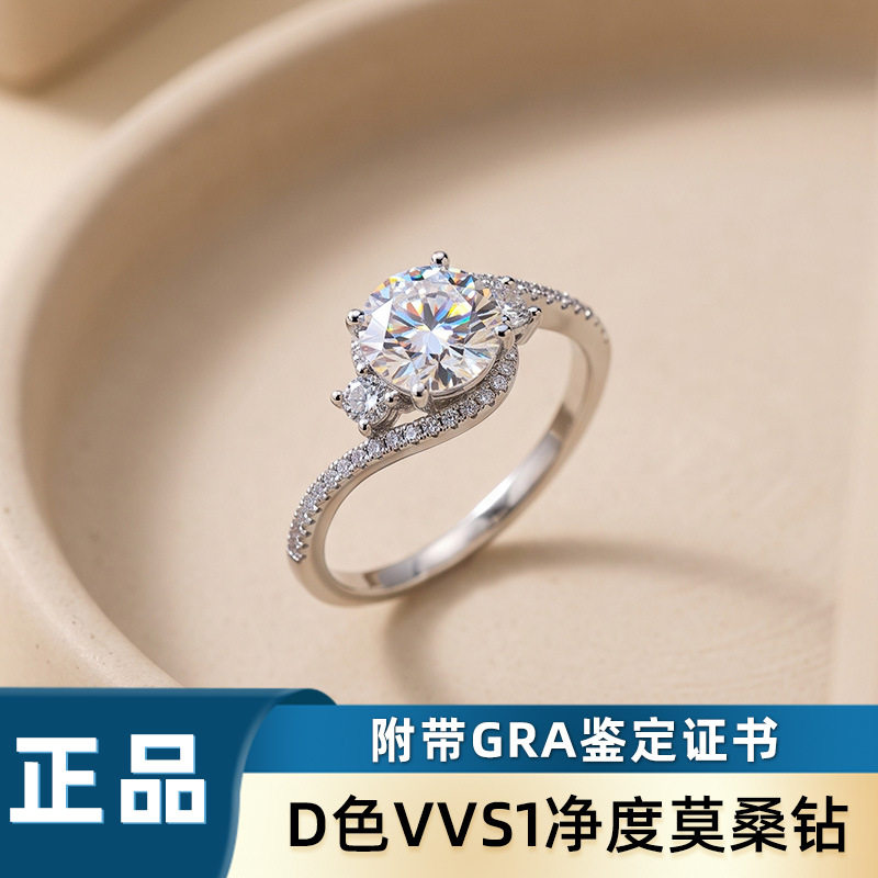 精品S925纯银D色莫桑石天使泪滴扭臂戒指女镀白金奢华精品指环