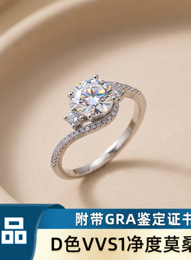 精品S925纯银D色莫桑石天使泪滴扭臂戒指女镀白金奢华精品指环